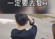 分手后多久是挽回的最佳时机？如何有效挽回前任？
