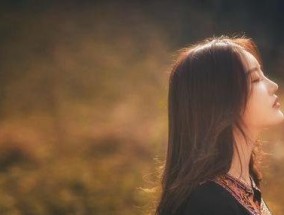 如何挽回爱情？学会这些技巧能帮你快速挽回失去的爱情吗？
