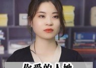 老公冷落你不爱你的表现是什么？如何应对这种情况？