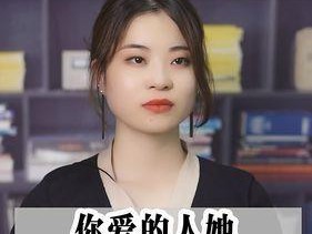 老公冷落你不爱你的表现是什么？如何应对这种情况？