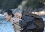 父母吵架母亲离家出走了怎么办？如何应对家庭危机？