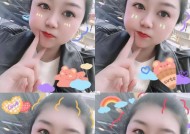 网友对我示爱我该怎么办？如何妥善处理网络示爱？