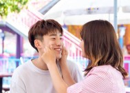 男女交往中暧昧阶段如何正确处理？暧昧关系的正确打开方式是什么？