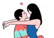 约会攻略：吸引男人的小技巧有哪些？如何巧妙运用？
