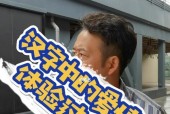 测试你最向往什么样的爱情类型？如何识别你的爱情偏好？