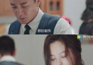 老公出轨了你还要和他讲道理吗？如何处理婚姻中的背叛问题？