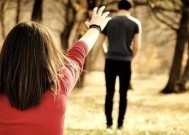女朋友不爱我了怎么办？如何挽回感情并重建信任？