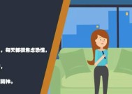 婚前焦虑影响睡眠怎么办？有效缓解方法有哪些？