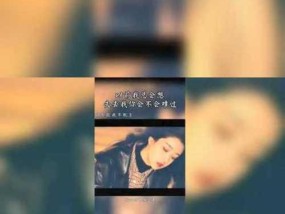 分手后前男友迅速再婚我该如何放下？