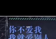 分手后想念却不敢联系怎么办？如何处理这种情感困境？