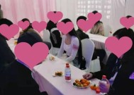 提高相亲成功率的秘诀（如何增加吸引力，化解尴尬场面，建立良好关系）