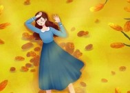 婚姻情感问题该怎么去思考并解决？如何有效沟通和处理夫妻间的矛盾？