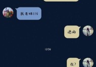 分手后挽回女友的有效时间是多长？最佳挽回时机是什么时候？