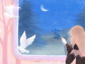 重建信任与沟通的方法（如何挽回做错的事）