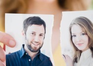 离婚后的爱情重生之道（成功挽回爱情的15个技巧和经验分享）