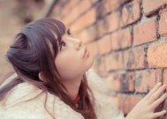 如何成功挽回分手女友（分手后的挽回技巧和步骤）