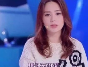 选择前夫还是现男友（情感选择之困）