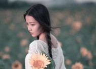 如何以分手了挽回感动他的心（掌握15个技巧）