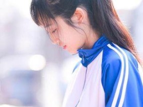 女生心灵之旅学会如何挽回纠缠的感情？有效方法有哪些？