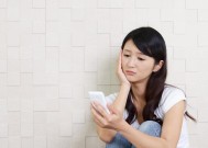和平分手后男人的心理是怎样的？如何处理分手后的情绪？