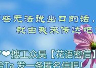 如何以新欢挽回天秤座前任（用新欢打开旧爱心扉的15个技巧）