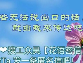 如何以新欢挽回天秤座前任（用新欢打开旧爱心扉的15个技巧）