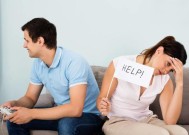 婚姻和恋情的挽回方法是什么？如何有效修复破裂的感情？
