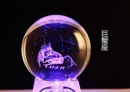 当处女座面对巨蟹座女的挽留时会怎么做？如何处理这种情感问题？