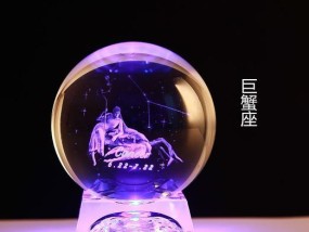 当处女座面对巨蟹座女的挽留时会怎么做？如何处理这种情感问题？