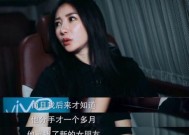 分手后女人和前男友的不当行为有哪些？如何避免这些错误？