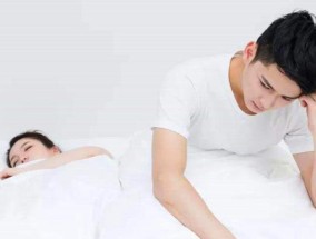 中年出轨的女人有哪些典型习惯？如何预防婚姻危机？