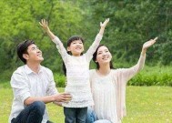父母坚决不同意男朋友这种情况怎么办？如何有效沟通和解决？