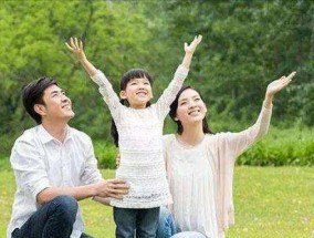 父母坚决不同意男朋友这种情况怎么办？如何有效沟通和解决？