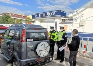 多地严查三、四轮车！老年人出行怎么办？3个代替新方式来了