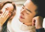面对不被看好的爱情，是否应该努力挽回？