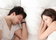 女人如何预防老公外遇？有效策略有哪些？