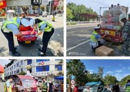 乡镇、农村大检查来了！电动车、三轮、四轮车都在内，车主注意