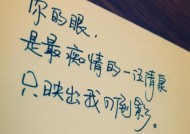 爱情信息短信怎么发？常见问题有哪些解决方法？