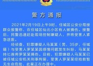 被拘留了怎么办？如何应对法律程序和后续步骤？