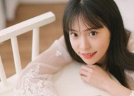 如何挽回天秤女的心（有效方法与步骤）