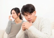 如何通过一封信挽回哭泣的老婆？有效沟通技巧是什么？
