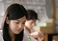 初恋情结的成因是什么？如何克服初恋的回忆？