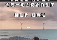 分手后挽回爱情的正确方法是什么？如何避免常见错误？