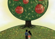 掌握谈恋爱的技巧，让爱情更美好（如何成为谈恋爱的专家）