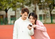 分手后有新欢但感情不顺，如何挽回？有效策略有哪些？