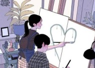 安慰异性朋友的十五句话（——安慰）