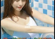 怎么和一个喜欢的女孩聊天？掌握这些聊天技巧让她心动！