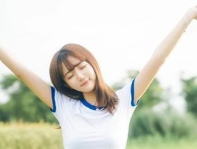 男朋友对我的态度很差还要继续下去吗？如何处理感情中的负面互动？