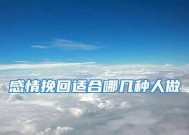 微信投诉如何操作？钱款能成功挽回吗？