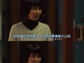 为什么我这么好男友还是选择分手？分手后如何自我修复？